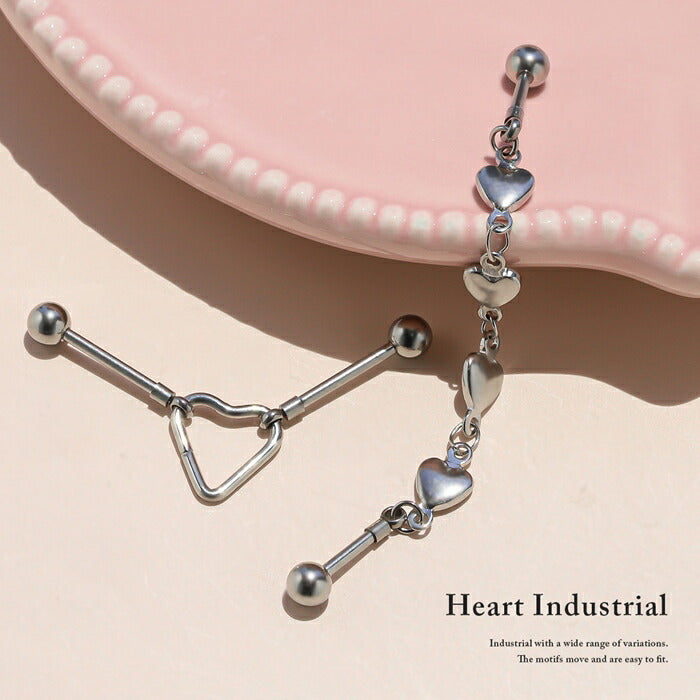 ★t951-0049 インダストリアル ピアス 軟骨ピアス 16G ボディピアス サージカルステンレス 金属アレルギー インダス ハート サークル リーフ クロス 16ゲージ メンズ 耳 軟骨 スレイブ スレーブ