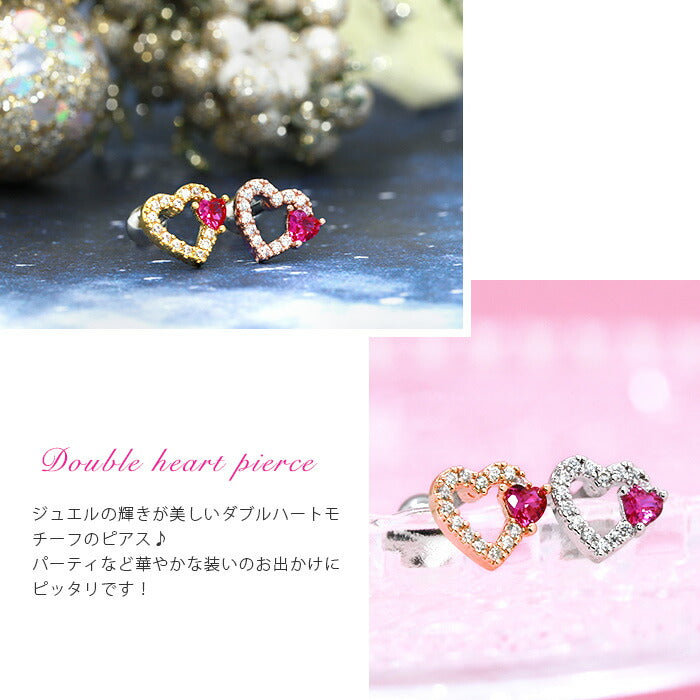 【全品送料無料】 軟骨ピアス かわいい 16G ボディピアス ハート ジュエル パーティ ピンク cute  16ゲージ  ピアス メンズ ストレートバーベル 片耳用 サージカルステンレス 耳