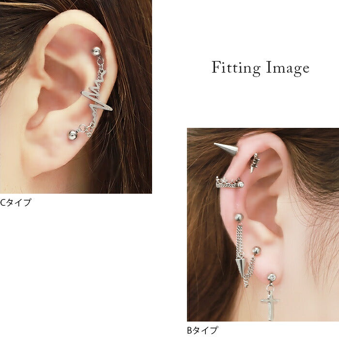 【全品送料無料】 軟骨ピアス 16G ボディピアス かわいい キャッチ チャーム サージカルステンレス 金属アレルギー対応  チェーン ハート コーン 心電図 心電図波形 ギザギザ 鍵 鍵穴 錠前 カギ かぎ ピアス メンズ ストレートバーベル 片耳用 かっこいい メンズ