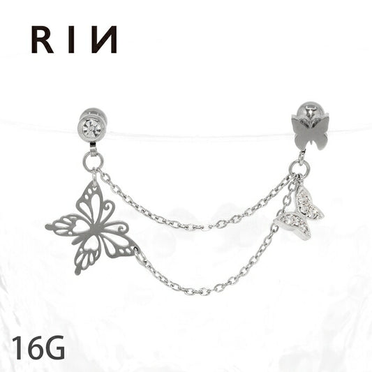 【全品送料無料】 ボディピアス 16G 軟骨ピアス 蝶々 バタフライ チェーン ジュエル シルバー 揺れる 二連 サージカルステンレス 金属アレルギー対応 かわいい 可愛い レディース 軟骨用 耳 片耳用 耳たぶ