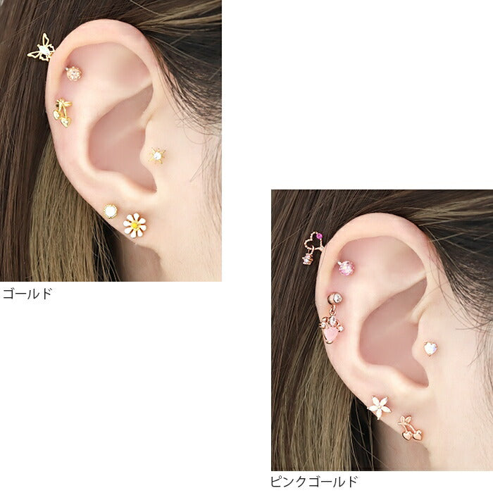 t951-66 ボディピアス 軟骨ピアス 16G さくらんぼ ピアス ハート 金属アレルギー サージカルステンレス セカンドピアス ステンレス つけっぱなし シルバー ゴールド ピンクゴールド レディース ストレートバーベル シンプル かわいい 耳 片耳用