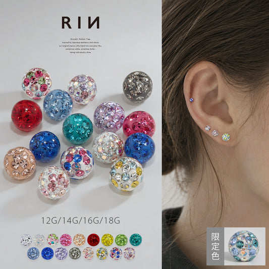 ★ 【※14G(12Gにも対応)※】 ch-16-c パヴェ ボディピアス キャッチ ジュエル 18G 16G 14G 12G リッチコーティングパヴェ チャーム ラブレット 軟骨ピアス 舌ピアス 舌ピ ヘソピアス ボディーピアス 片耳 軟骨 ピアス ヘソピ へそピアス かわいい 金属アレルギー対応 つけっぱなし