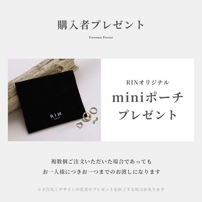 h772-0001-gem ボディピアス 天然石 18G ピアス ラブレット 金属アレルギー つけっぱなし ジュエル サージカルステンレス インターナル ネジ式 軟骨ピアス 小さい 誕生石 カラーストーン 立爪 一粒 大人 上品 ヘリックス トラガス セカンドピアス 片耳用