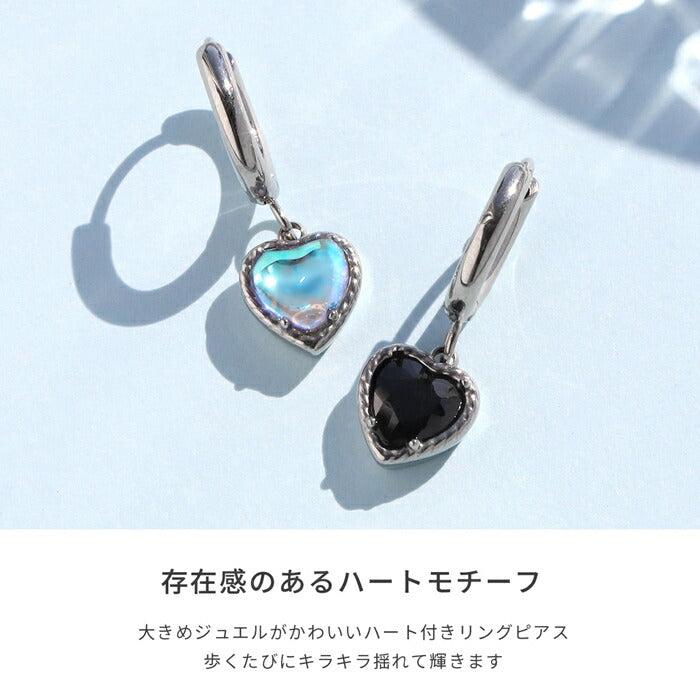 b281-10 軟骨ピアス 20G ボディピアス サージカルステンレス 金属アレルギー対応 金属アレルギー つけっぱなし ハート セグメントリング キュービックジルコニア セカンドピアス レディース シルバー オーロラ アクリル ブラック かわいい 片耳用