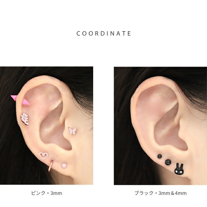 b281-11 ボディピアス セラミック 軟骨ピアス ボールピアス 金属アレルギー対応 カラフル つけっぱなし 18G シンプル 金属アレルギー  ホワイト イエロー ピンク パープル ブラック 小さめ 普段使い 日常使い デイリー オフィス プレゼント 片耳用