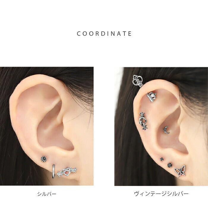 b281-12 ボディピアス 金アレ対応 つけっぱなし 軟骨ピアス 16G ハート 有刺鉄線 金属アレルギー対応 サージカルステンレス ピアス レディース トゲ シルバー ヴィンテージシルバー スタイリッシュ 銀 ユニーク なんこつぴあす プチプライス 片耳用