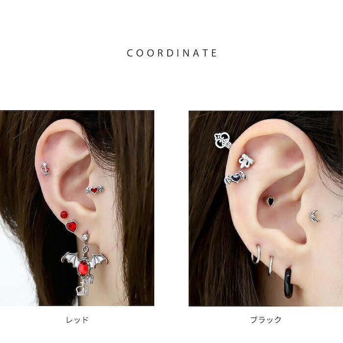 【廃盤】 b281-6 軟骨ピアス 16G ボディピアス つけっぱなし 金属アレルギー 金属アレルギー対応 コウモリ  ハート デビル サージカルステンレス ステンレス ストレートバーベル シルバー レッド ブラック か[わいい シンプル ピアス レディース 片耳用