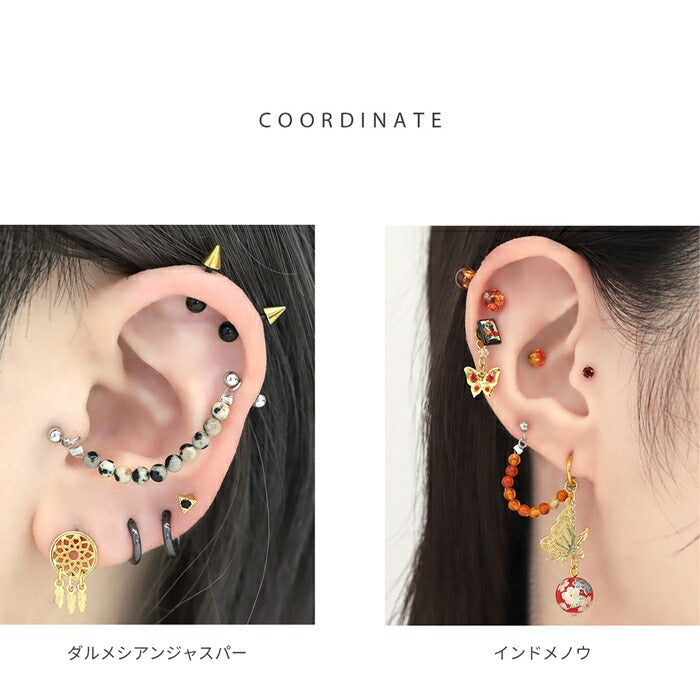 b281-8 ボディピアス 軟骨チャーム 16G 金属アレルギー対応 金属アレルギー サージカルステンレス つけっぱなし ストレートバーベル 天然石 ボールチェーン レディース 女性 大人 仕事 オフィス きれい かわいい おしゃれ シンプル 大きめ シルバー 普段使い 両側ネジ式