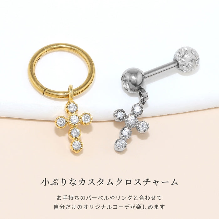 b536-001 14G 16G 18G チャーム クロス 十字架 シルバー ゴールド cross ボディピアス アレンジ パーツ カスタマイズ ピアス 片耳用 チャーム0006