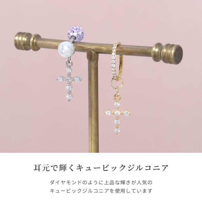 ★ b536-006　 チャーム パーツ 14G 16G 18G クロス 十字架 ボディピアス ピアス 軟骨ピアス カスタム カスタマイズ アレンジ ピアスパーツ ジュエル アクセサリー かわいい 上品 華奢 オシャレ シルバー ゴールド 銀 金 小ぶり ヘリックス キラキラ ボディピ 凛 RIN