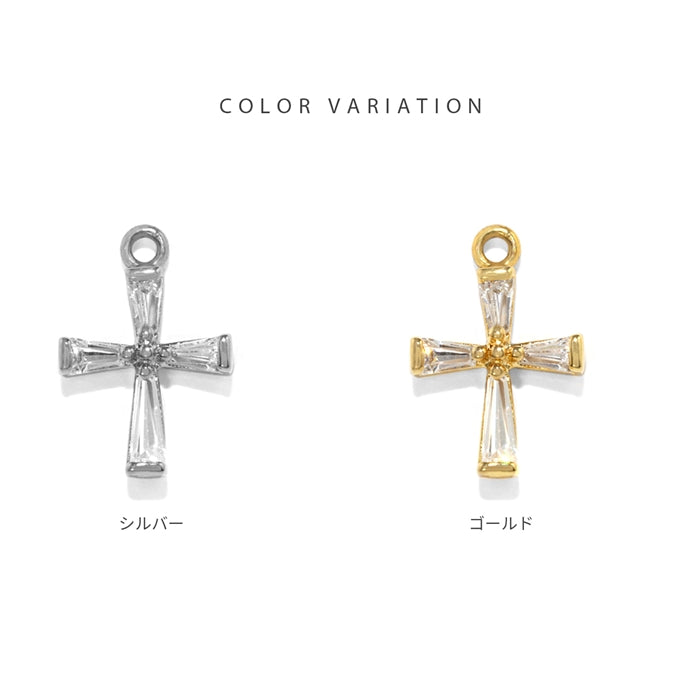 ★b536-012【全品送料無料】 チャーム ピアス パーツ 16G かわいい 14G ボディピアス 18G クロス 軟骨ピアス 十字架 アレンジ カスタム カスタイマイズ 14ゲージ 16ゲージ 18ゲージ 耳 シルバー ゴールド