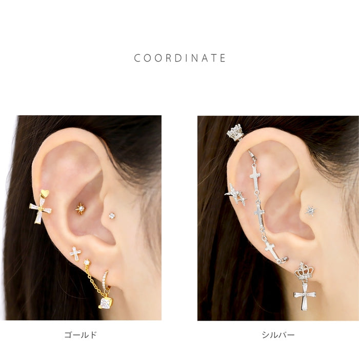 ★b536-012 チャーム ピアス パーツ 16G かわいい 14G ボディピアス 18G クロス 軟骨ピアス 十字架 アレンジ カスタム カスタイマイズ 14ゲージ 16ゲージ 18ゲージ 耳 シルバー ゴールド