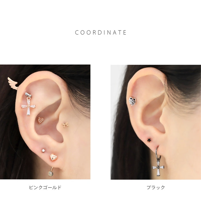 ★b536-012 チャーム ピアス パーツ 16G かわいい 14G ボディピアス 18G クロス 軟骨ピアス 十字架 アレンジ カスタム カスタイマイズ 14ゲージ 16ゲージ 18ゲージ 耳 シルバー ゴールド