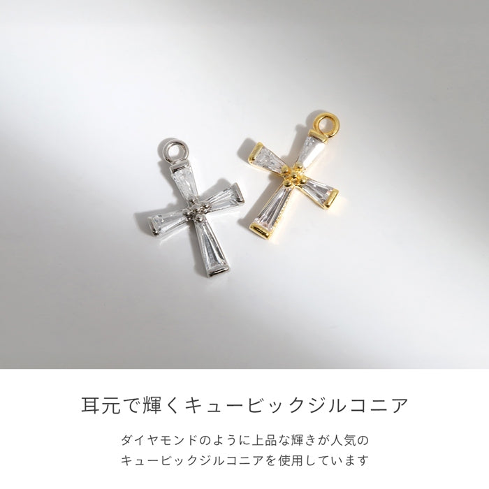 ★b536-012 チャーム ピアス パーツ 16G かわいい 14G ボディピアス 18G クロス 軟骨ピアス 十字架 アレンジ カスタム カスタイマイズ 14ゲージ 16ゲージ 18ゲージ 耳 シルバー ゴールド