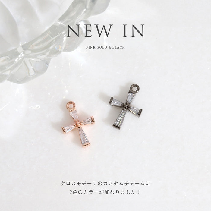 ★b536-012 チャーム ピアス パーツ 16G かわいい 14G ボディピアス 18G クロス 軟骨ピアス 十字架 アレンジ カスタム カスタイマイズ 14ゲージ 16ゲージ 18ゲージ 耳 シルバー ゴールド