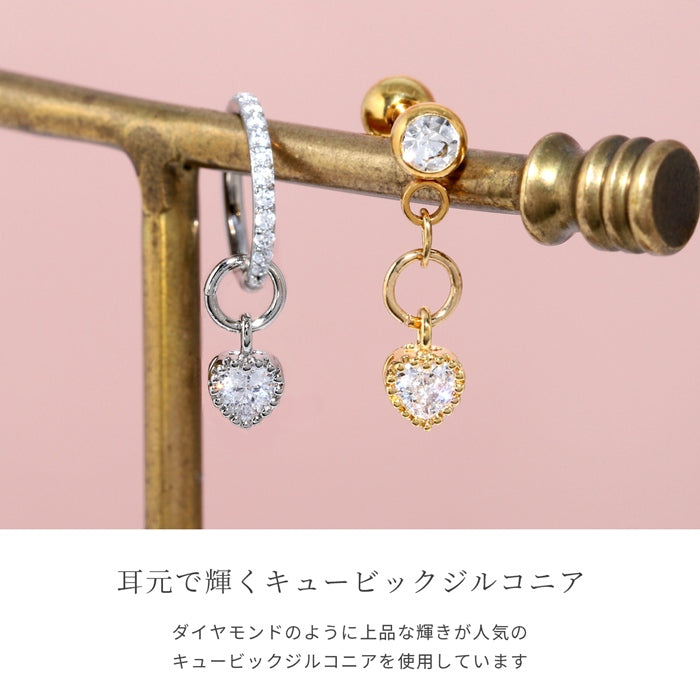 b536-020【全品送料無料】 チャーム 14G 16G ボディピアス 18G ハート ジュエル クリスタル キラキラ アレンジ パーツ カスタマイズ カスタム 14ゲージ 16ゲージ 18ゲージ  ピアス 片耳用