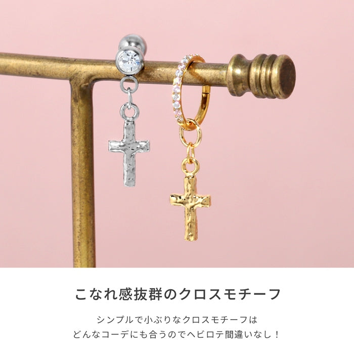 b536-021【全品送料無料】 軟骨ピアス チャーム 14G 16G ボディピアス 18G クロス 十字架 シルバー ゴールド cross 14ゲージ 16ゲージ 18ゲージ  軟骨 ピアス 片耳用
