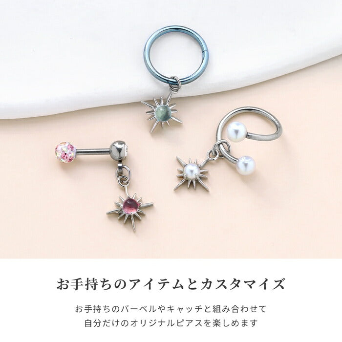 b536-28 ボディピアス 14g 16g 18g 軟骨ピアス チャーム ピアス バーベル レディース 耳 誕生石 ガーネット アメジスト アクアマリン クリスタル エメラルド パール ルビー ペリドット サファイア オパール トパーズ ターコイズ