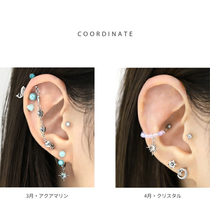 b536-28 ボディピアス 14g 16g 18g 軟骨ピアス チャーム ピアス バーベル レディース 耳 誕生石 ガーネット アメジスト アクアマリン クリスタル エメラルド パール ルビー ペリドット サファイア オパール トパーズ ターコイズ