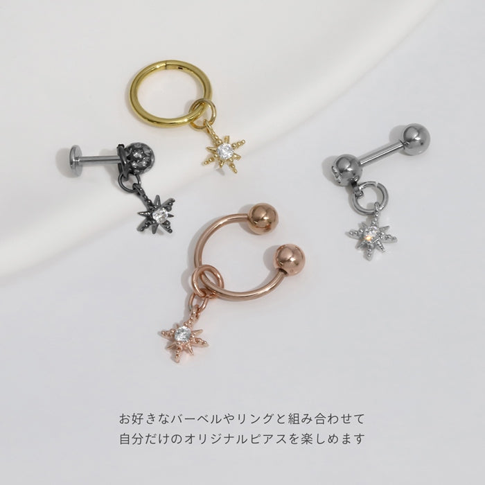 b536-30 チャーム 14G 16G 18G ボディピアス スパーク 星 ジュエル パーツ ピアス ピアス チャームのみ 揺れる カスタマイズ カスタム アレンジ 耳 耳たぶ 片耳用