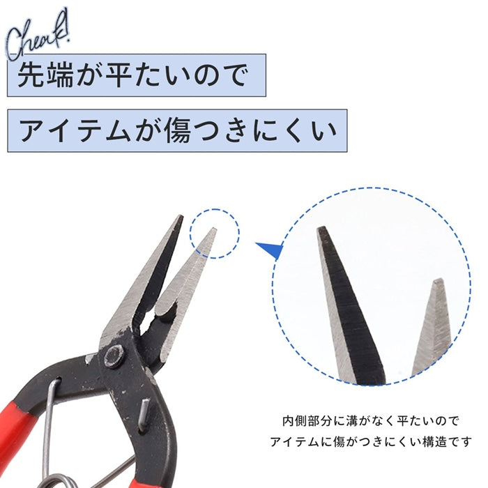 bpo-0001 【カスタムツール】ペンチ アクセサリーペンチ ジュエリーペンチ 手作り 工具