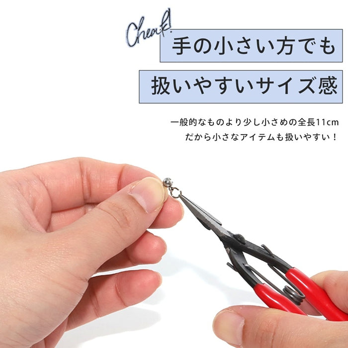 bpo-0001 【カスタムツール】ペンチ アクセサリーペンチ ジュエリーペンチ 手作り 工具