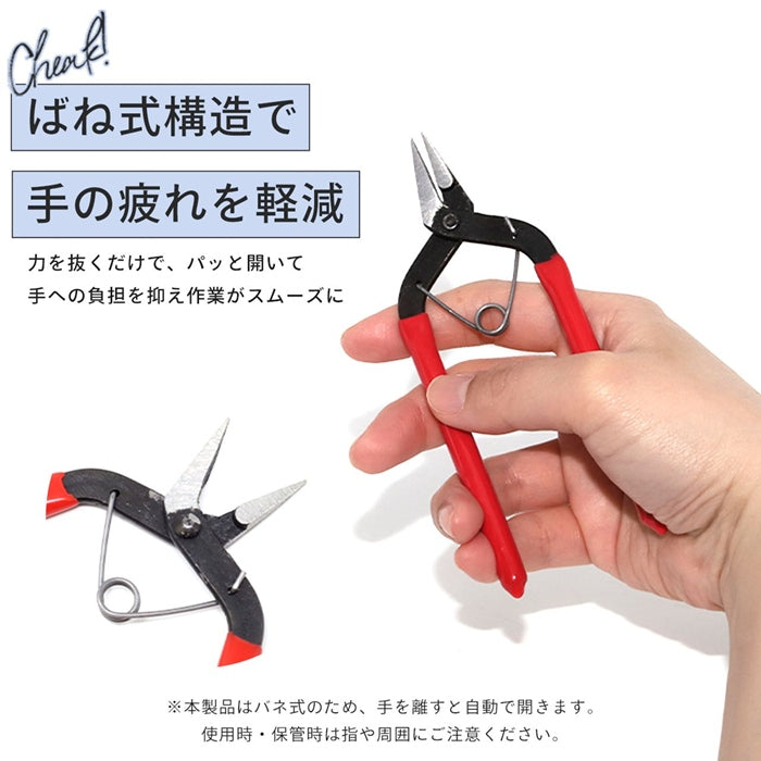 bpo-0001 【カスタムツール】ペンチ アクセサリーペンチ ジュエリーペンチ 手作り 工具