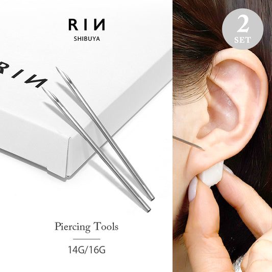 【2本セット】 ニードル 14G 16G ボディピアス ピアッシングニードル ピアス  軟骨ピアス サージカルステンレス 金属アレルギー対応 日本製 国産 医療用 ステンレス 滅菌 ファーストピアス