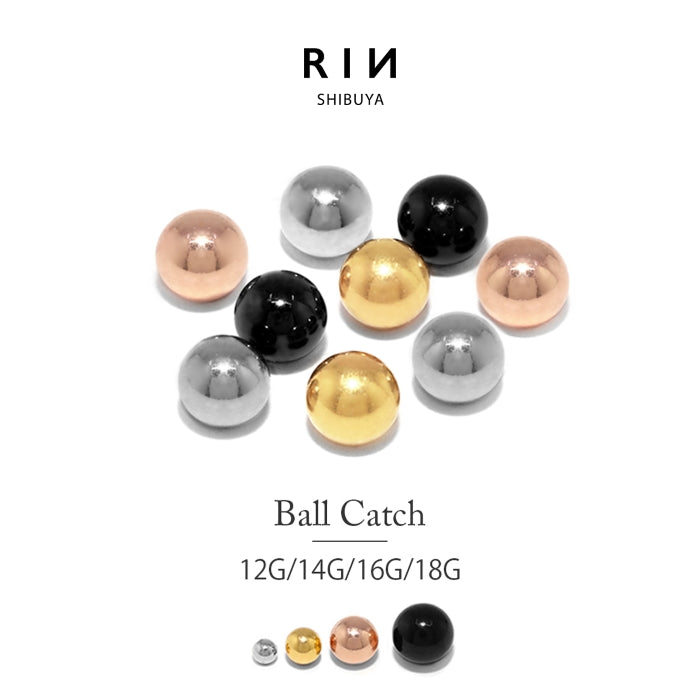 ★c-0033 ボディピアス キャッチ 18G 16G 14G 12G 軟骨ピアス ボール パーツ ネジ式 サージカルステンレス シンプル ボディピアス 片耳用