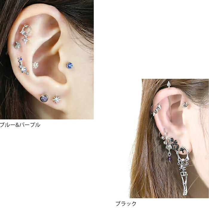 c-0050 ボディピアス キャッチ 18G 16G 14G 12G カスタマイズ パーツ サージカルステンレス 金属アレルギー対応 キャッチのみ 軟骨ピアス へそピアス 舌ピアス ボール 軟骨用 ピアス かわいい 3mm 4mm 5mm ヘリックス メンズ へそピ 舌ピ ボディーピアス