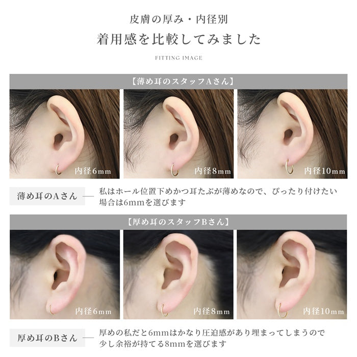 ★ ch-102-j【24K 金属アレルギー対応】軟骨ピアス 24金 コーティング 14G 16G 18G ゴールド ピンクゴールド リングピアス 金属アレルギー対応 ジュエル キュービックジルコニア 耳たぶ ヘリックス ワンタッチ セグメントリング ボディピアス 本物 片耳用