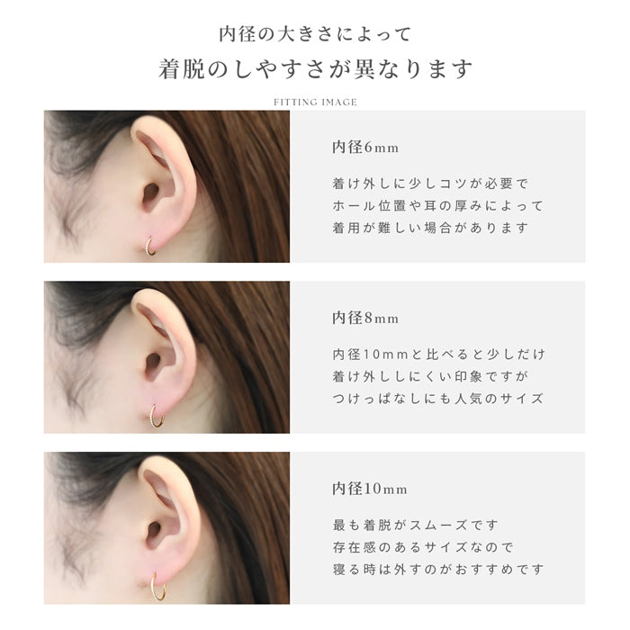 ★ ch-102-j【24K 金属アレルギー対応】軟骨ピアス 24金 コーティング 14G 16G 18G ゴールド ピンクゴールド リングピアス 金属アレルギー対応 ジュエル キュービックジルコニア 耳たぶ ヘリックス ワンタッチ セグメントリング ボディピアス 本物 片耳用