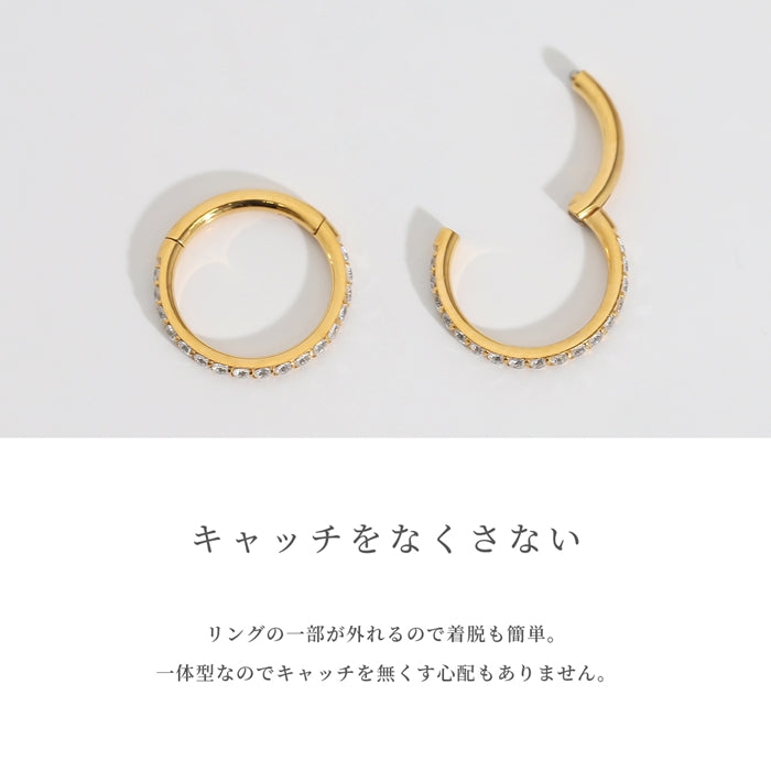 ★ ch-102-j【24K 金属アレルギー対応】軟骨ピアス 24金 コーティング 14G 16G 18G ゴールド ピンクゴールド リングピアス 金属アレルギー対応 ジュエル キュービックジルコニア 耳たぶ ヘリックス ワンタッチ セグメントリング ボディピアス 本物 片耳用