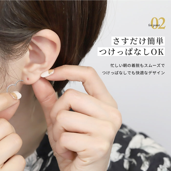 ★18g ch-102 ボディピアス 軟骨ピアス リング フープ ピアス 金属アレルギー 16G 14G 18G シルバー ゴールド ピンクゴールド ブラック サージカルステンレス ステンレス つけっぱなし レディース メンズ キャッチレス セグメントリング かわいい ジュエル 片耳用