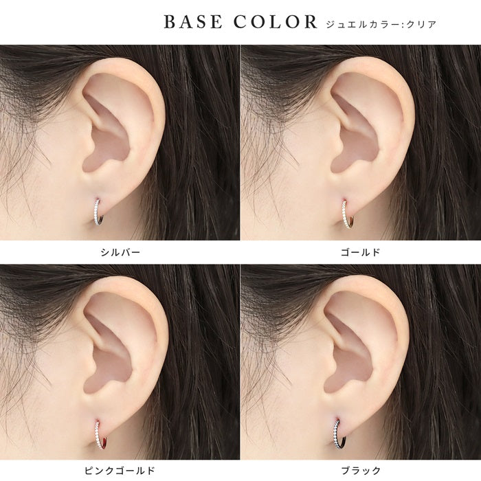 ★18g ch-102 ボディピアス 軟骨ピアス リング フープ ピアス 金属アレルギー 16G 14G 18G シルバー ゴールド ピンクゴールド ブラック サージカルステンレス ステンレス つけっぱなし レディース メンズ キャッチレス セグメントリング かわいい ジュエル 片耳用