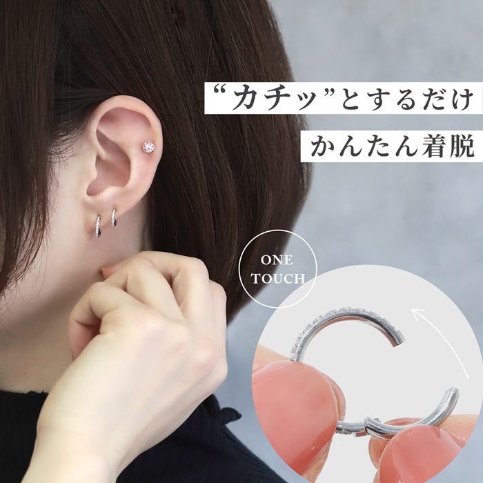 ★18g ch-102 ボディピアス 軟骨ピアス リング フープ ピアス 金属アレルギー 16G 14G 18G シルバー ゴールド ピンクゴールド ブラック サージカルステンレス ステンレス つけっぱなし レディース メンズ キャッチレス セグメントリング かわいい ジュエル 片耳用
