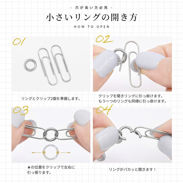 ★14g ch-102 ボディピアス 軟骨ピアス リング フープ ピアス 金属アレルギー 16G 14G 18G シルバー ゴールド ピンクゴールド ブラック サージカルステンレス ステンレス つけっぱなし レディース メンズ キャッチレス セグメントリング かわいい ジュエル 片耳用