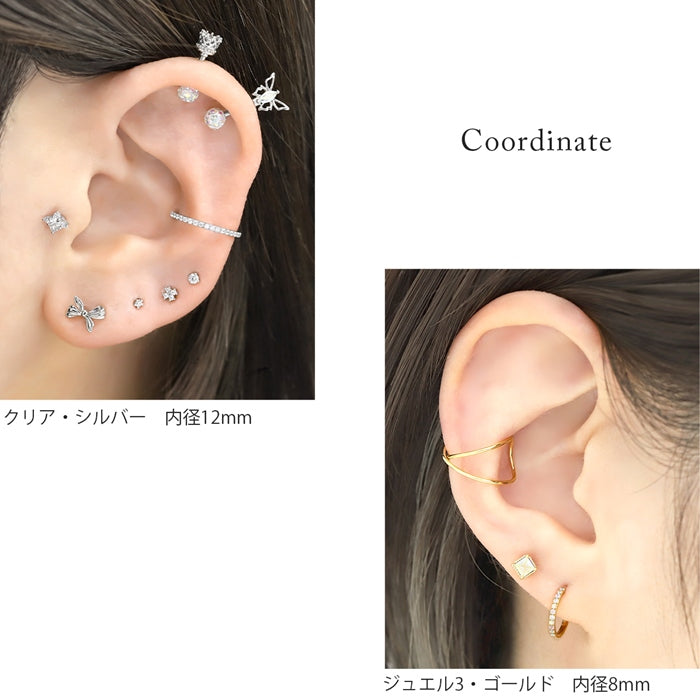 ★18g ch-102 ボディピアス 軟骨ピアス リング フープ ピアス 金属アレルギー 16G 14G 18G シルバー ゴールド ピンクゴールド ブラック サージカルステンレス ステンレス つけっぱなし レディース メンズ キャッチレス セグメントリング かわいい ジュエル 片耳用