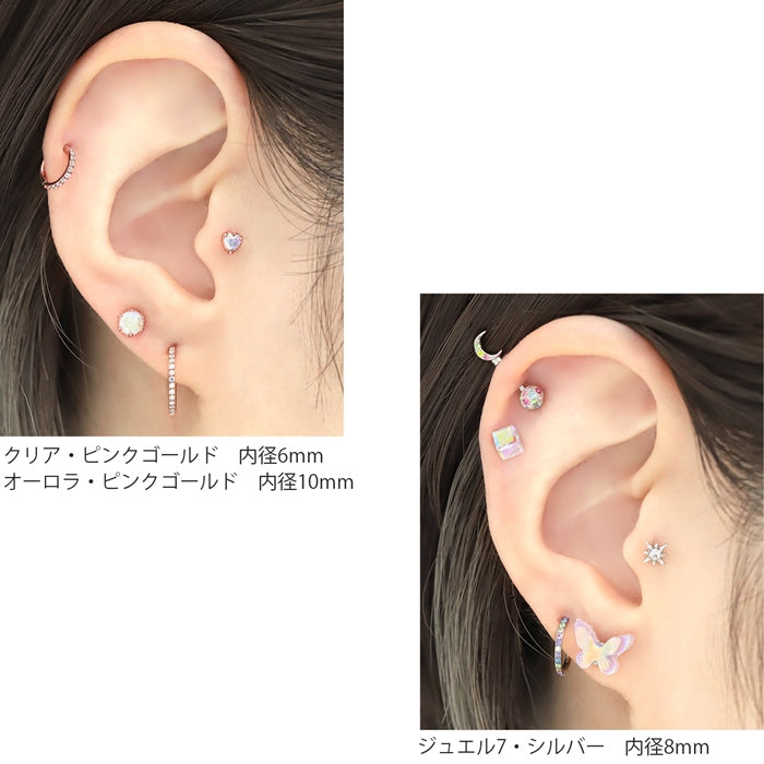 ★18g ch-102 ボディピアス 軟骨ピアス リング フープ ピアス 金属アレルギー 16G 14G 18G シルバー ゴールド ピンクゴールド ブラック サージカルステンレス ステンレス つけっぱなし レディース メンズ キャッチレス セグメントリング かわいい ジュエル 片耳用