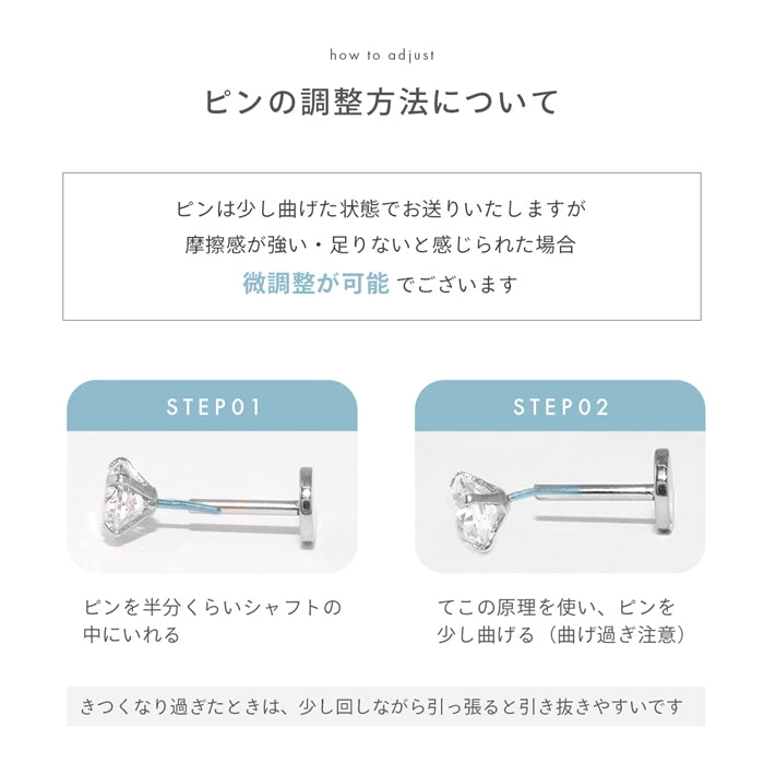 ch-112 プッシュ ピアス 20G ラブレット ボディピアス ジュエル キラキラ かわいい つけっぱなし トラガス ヘリックス サージカルステンレス 金属アレルギー対応 シルバー クリア メンズ ファーストピアス セカンドピアス 軟骨用 メンズピアス 片耳用