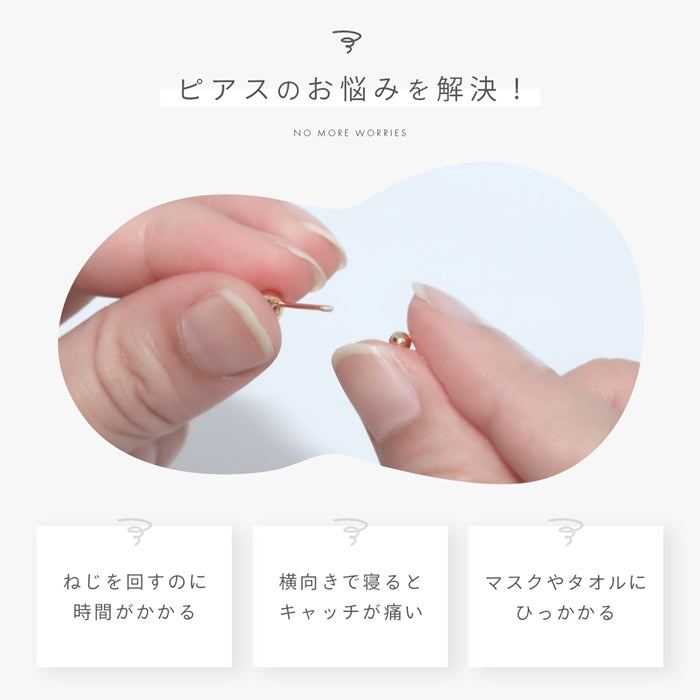 ch-112 プッシュ ピアス 20G ラブレット ボディピアス ジュエル キラキラ かわいい つけっぱなし トラガス ヘリックス サージカルステンレス 金属アレルギー対応 シルバー クリア メンズ ファーストピアス セカンドピアス 軟骨用 メンズピアス 片耳用