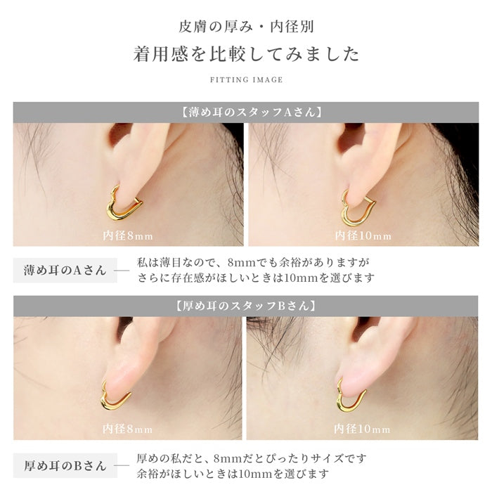 ch-131-j  ボディピアス 24K 24金 コーティング ハート ピアス 軟骨ピアス 16G セグメントクリッカー セグメントリング シルバー ゴールド ピンクゴールド フープピアス キャッチレスピアス ワンタッチピアス 片耳用