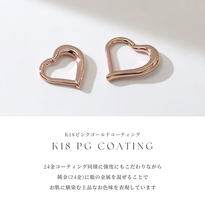 ch-131-j  ボディピアス 24K 24金 コーティング ハート ピアス 軟骨ピアス 16G セグメントクリッカー セグメントリング シルバー ゴールド ピンクゴールド フープピアス キャッチレスピアス ワンタッチピアス 片耳用
