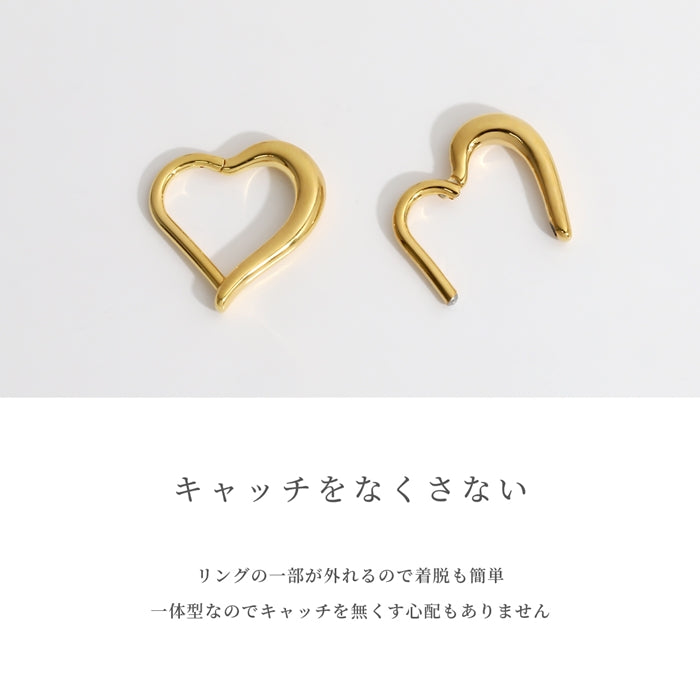 ch-131-j  ボディピアス 24K 24金 コーティング ハート ピアス 軟骨ピアス 16G セグメントクリッカー セグメントリング シルバー ゴールド ピンクゴールド フープピアス キャッチレスピアス ワンタッチピアス 片耳用