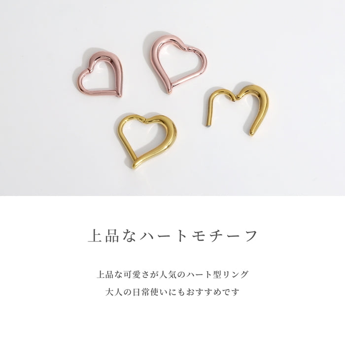 ch-131-j  ボディピアス 24K 24金 コーティング ハート ピアス 軟骨ピアス 16G セグメントクリッカー セグメントリング シルバー ゴールド ピンクゴールド フープピアス キャッチレスピアス ワンタッチピアス 片耳用