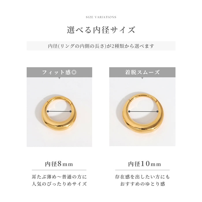 ch-145-j ボディピアス 軟骨ピアス 24k 24金 16G 18G フープピアス 金属アレルギー 金属アレルギー対応 つけっぱなし レディース 女性 大人 高見え キャッチレス キレイ おしゃれ かわいい シンプル リング ゴールド ピンクゴールド 普段使い 片耳用