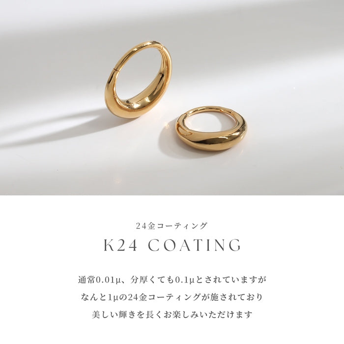 ch-145-j ボディピアス 軟骨ピアス 24k 24金 16G 18G フープピアス 金属アレルギー 金属アレルギー対応 つけっぱなし レディース 女性 大人 高見え キャッチレス キレイ おしゃれ かわいい シンプル リング ゴールド ピンクゴールド 普段使い 片耳用