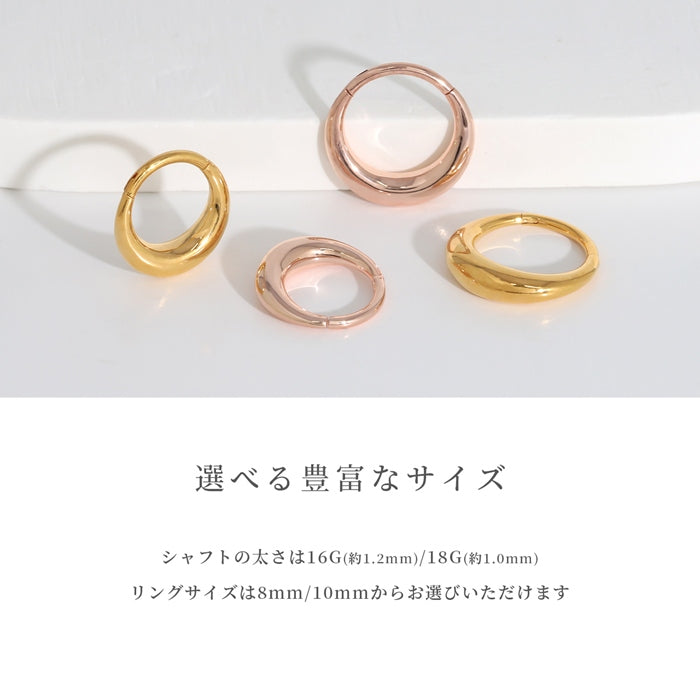 ch-145-j ボディピアス 軟骨ピアス 24k 24金 16G 18G フープピアス 金属アレルギー 金属アレルギー対応 つけっぱなし レディース 女性 大人 高見え キャッチレス キレイ おしゃれ かわいい シンプル リング ゴールド ピンクゴールド 普段使い 片耳用