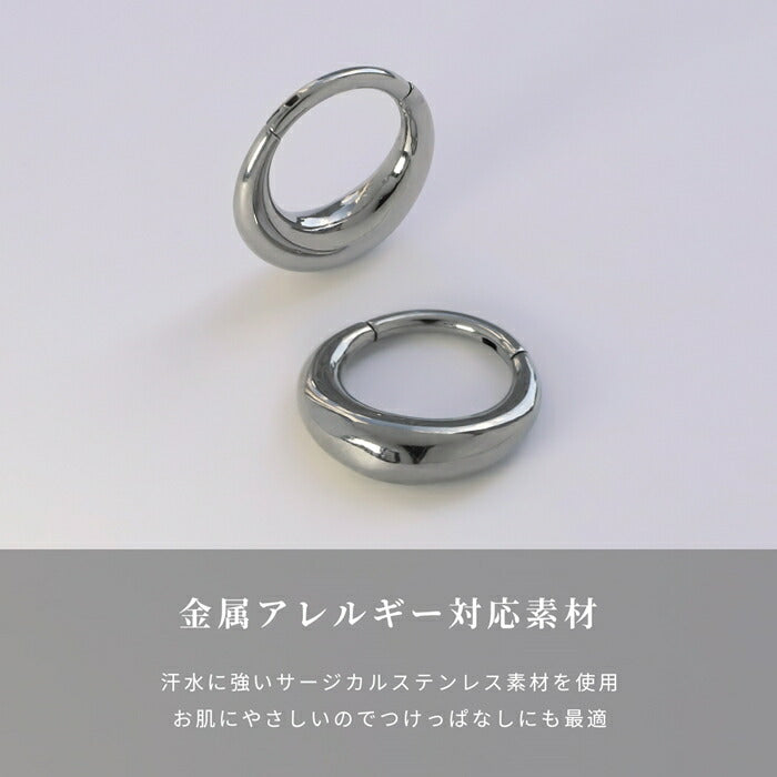 ch-145 ピアス フープピアス 16G 18G 金属アレルギー 金属アレルギー対応 つけっぱなし サージカルステンレス レディース 女性 大人 オフィス 高見え キレイ おしゃれ かわいい シンプル 大きめ 大ぶり 上品 リング シルバー ゴールド ピンクゴールド 耳 普段使い