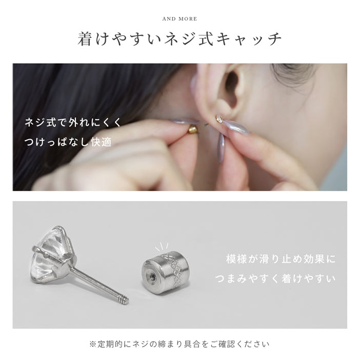 ★ch-146 ボディピアス 20G 立爪 ジュエル 金属アレルギー対応 軟骨 リバーシブル ストレートバーベル サージカルステンレス 片耳用